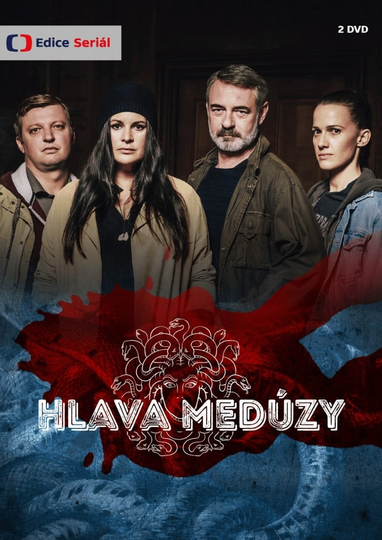 Hlava Medúzy Poster