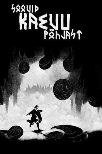 Wishes from the Well