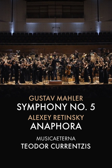 Mahler: Symphony No. 5