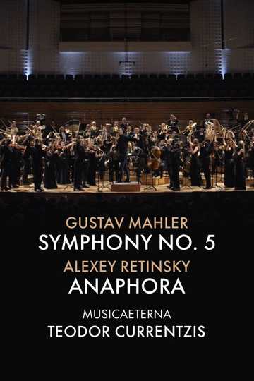 Mahler: Symphony No. 5