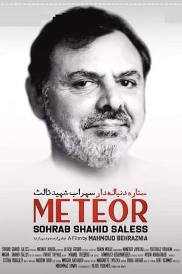 Meteor Sohrab Shahid Saless