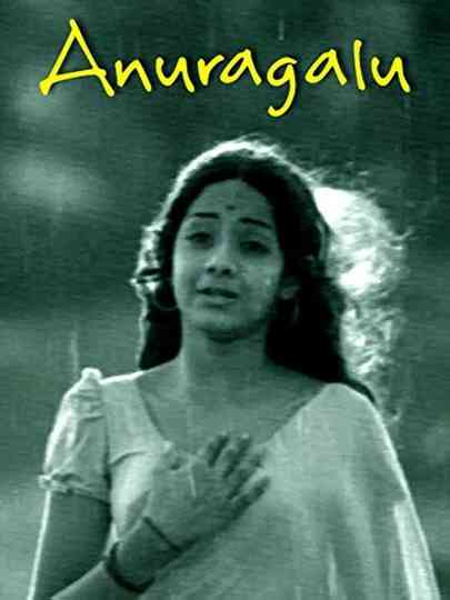 Anuragalu poster