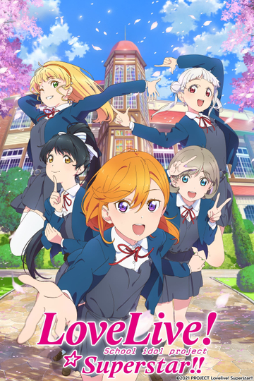 Love Live! Superstar!! Poster