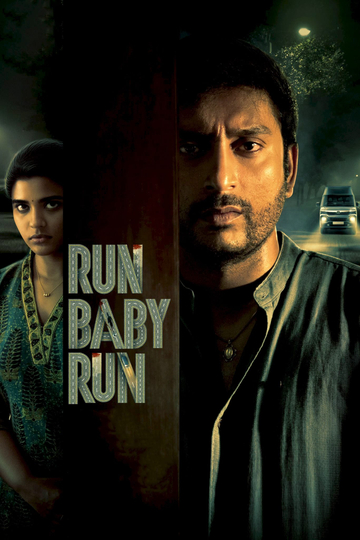 Run Baby Run Poster