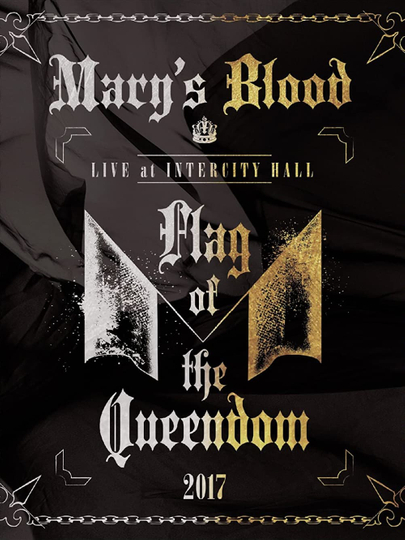 Marys Blood LIVE at INTERCITY HALL Flag of the Queendom