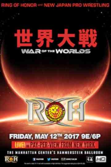 ROH  NJPW War Of The Worlds 2017 New York City