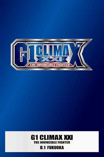 NJPW G1 Climax XXI The Invincible Fighter Tag 1