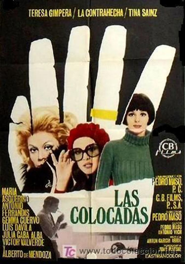 Las colocadas Poster