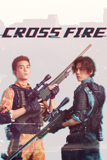 Cross Fire Poster