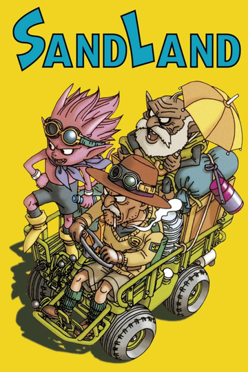 Sand Land Poster