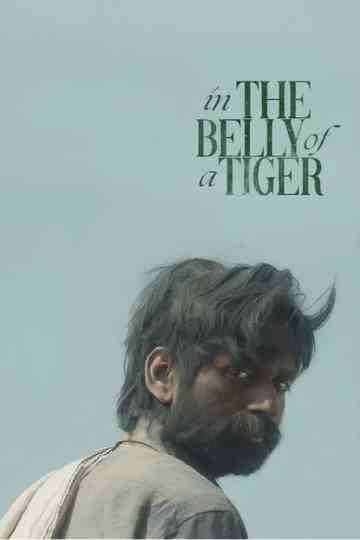 In the Belly of a Tiger