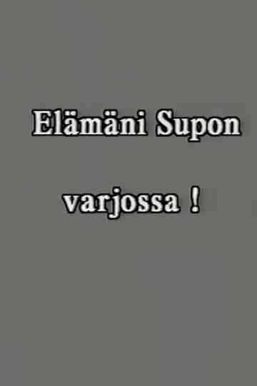 Elämäni SUPOn varjossa osa 1 : 1986–1997.