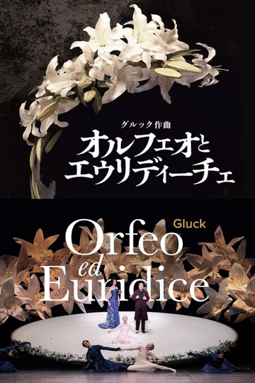 Orfeo ed Euridice  New National Theatre Tokyo