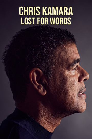 Chris Kamara: Lost for Words Poster