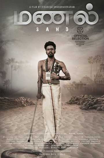 Sand