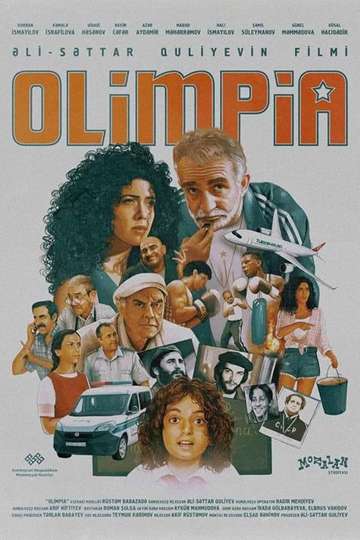 Olimpia Poster