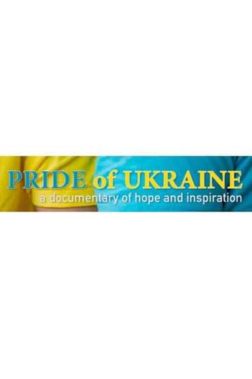 Pride of Ukraine