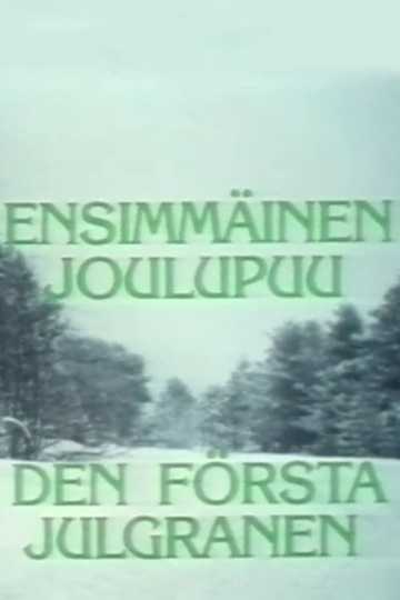 Ensimmäinen Joulupuu Poster