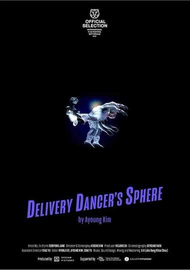 Delivery Dancer's Sphere