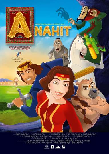 Anahit Poster