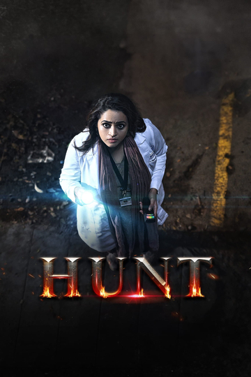 Hunt Poster