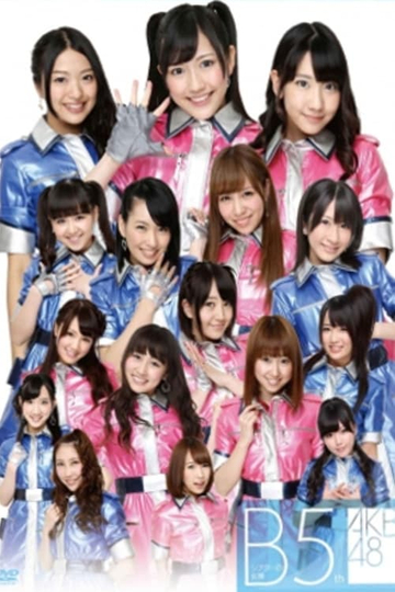 Team B 5th Stage Theater no Megami