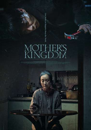 Mother's Kingdom Poster
