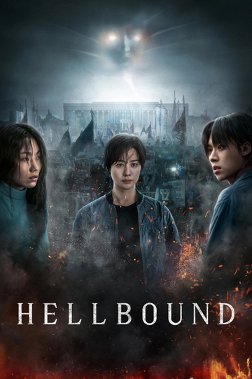 Hellbound Poster