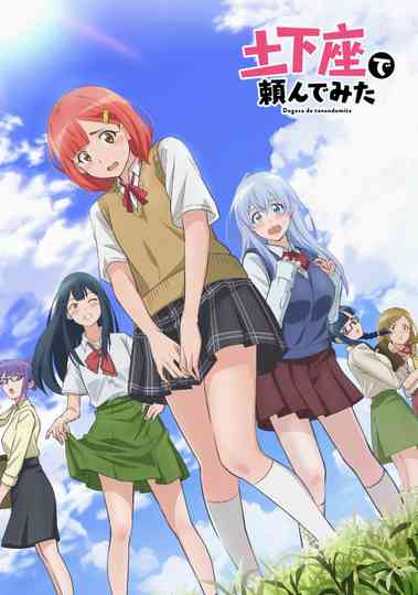 I Tried Asking While Kowtowing