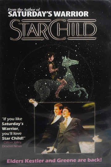 StarChild