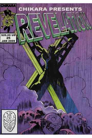 Chikara Revelation X