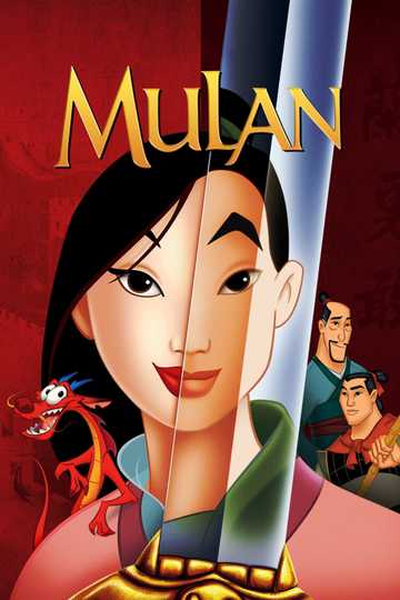 Mulan Poster