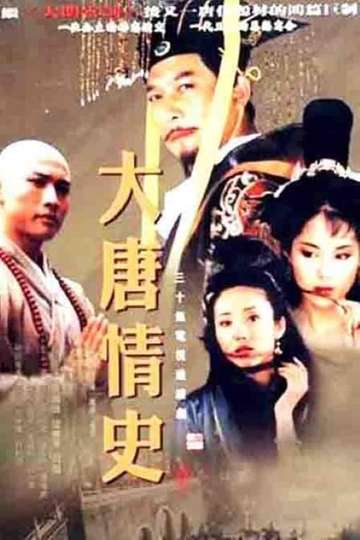 Love Legend of the Tang Dynasty Poster