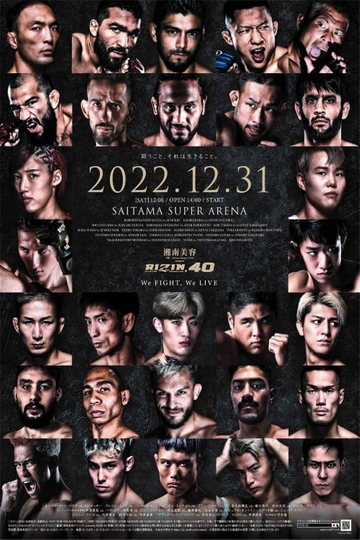 RIZIN 40 Poster