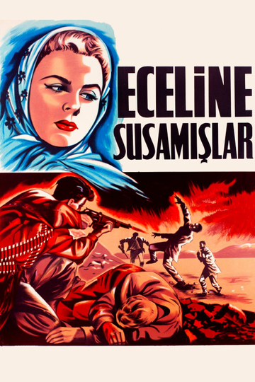 Eceline Susamışlar