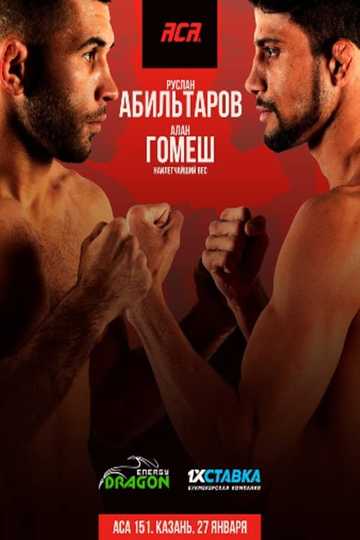 ACA 151 Abiltarov vs Gomes Poster