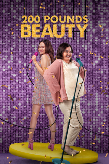 200 Pounds Beauty Poster