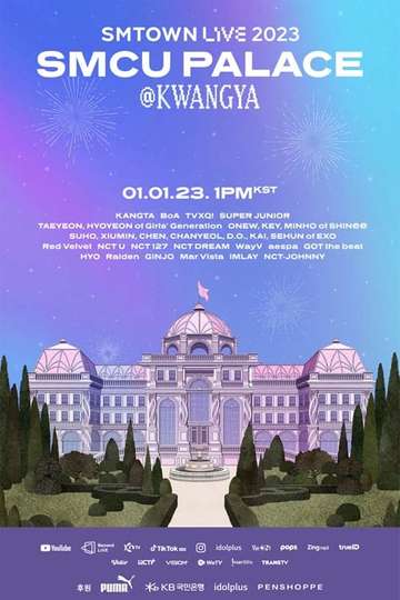 SMTOWN LIVE 2023 SMCU Palace at Kwangya