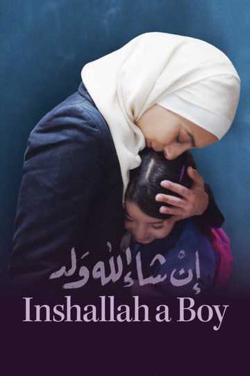 Inshallah a Boy Poster