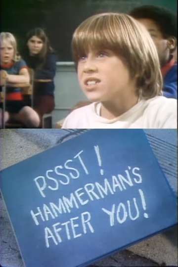 Pssst Hammermans After You