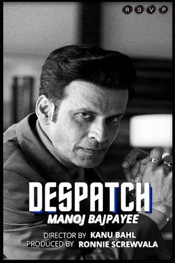 Despatch Poster