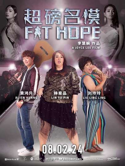 Fat Hope Poster