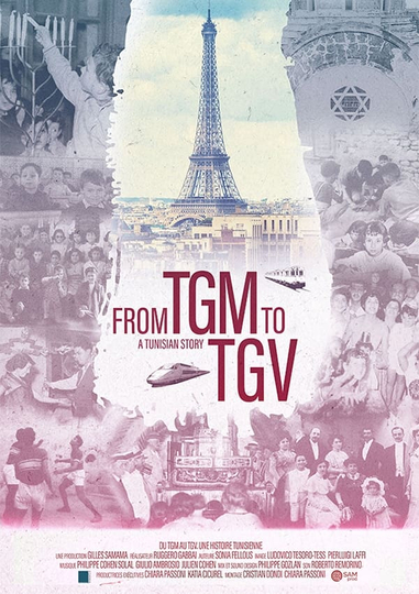 Du TGM au TGV une histoire tunisienne