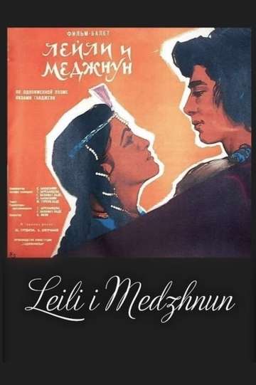 Leili i Medzhnun Poster