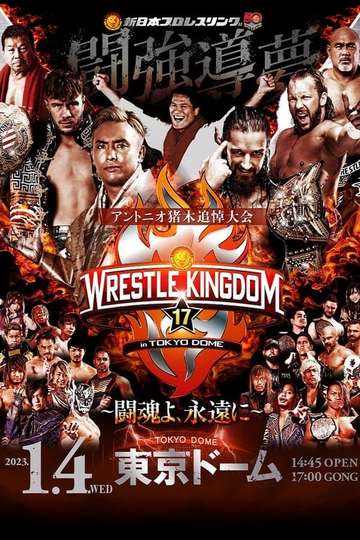 NJPW Wrestle Kingdom 17 PreShow