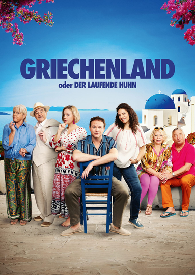 Greece or Chicken on the Run Poster