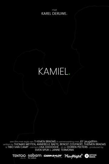 Kamiel Poster