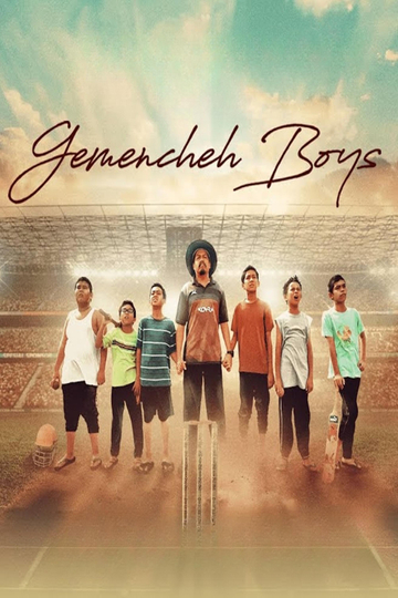 Gemencheh Boys Poster