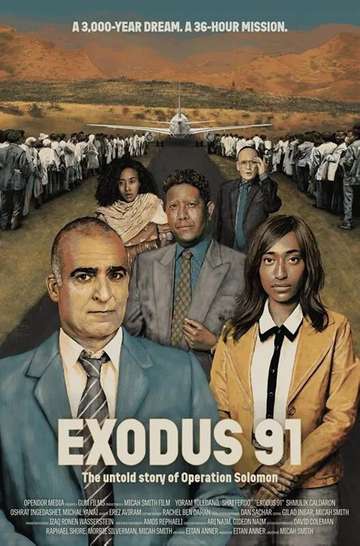 Exodus 91 The Untold Story of Operation Solomon Poster