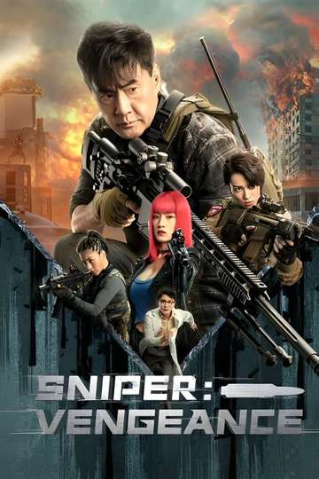 Sniper: Vengeance Poster